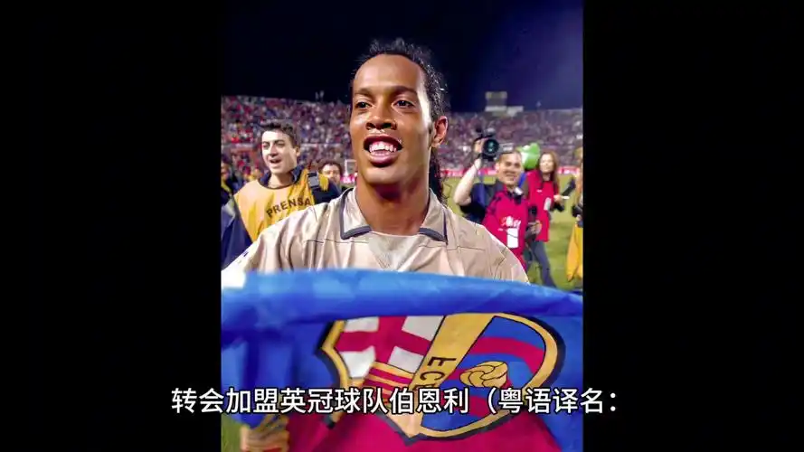 尤其在防守