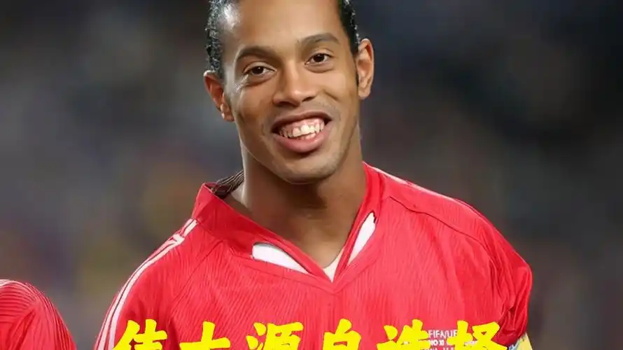 出轨传闻