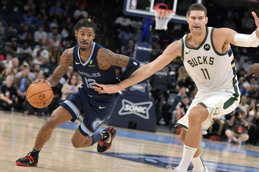 圣日耳曼的 圣日耳曼的